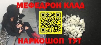 ALPHA-PVP Коммунар