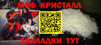 ALPHA-PVP Коммунар
