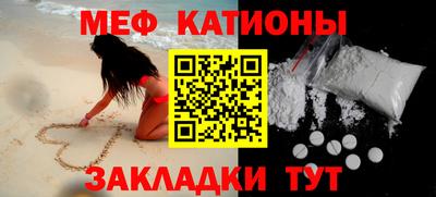 ALPHA-PVP Коммунар