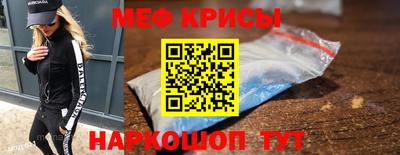 гашишное масло Комсомольск-на-Амуре