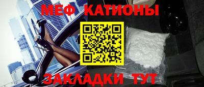 гашишное масло Комсомольск-на-Амуре