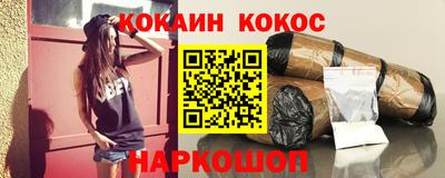 ALPHA-PVP Коммунар