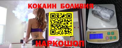 ALPHA-PVP Коммунар