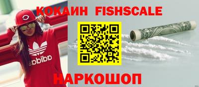 ALPHA-PVP Коммунар