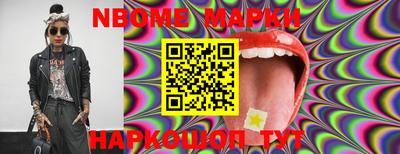 ALPHA-PVP Коммунар