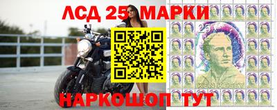 мяу мяу кристалл Конаково