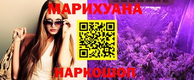 ALPHA-PVP Коммунар