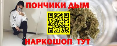 ALPHA-PVP Коммунар