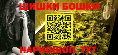 ALPHA-PVP Коммунар