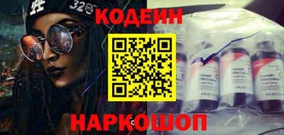 ALPHA-PVP Коммунар