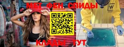 гашишное масло Комсомольск-на-Амуре