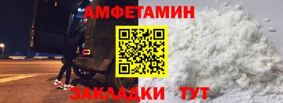 ALPHA-PVP Коммунар