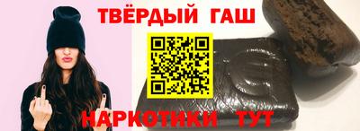 ALPHA-PVP Коммунар