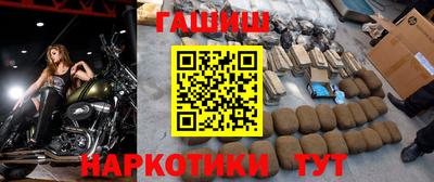 мяу мяу кристалл Конаково