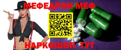 ALPHA-PVP Коммунар