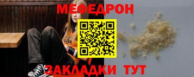 гашишное масло Комсомольск-на-Амуре