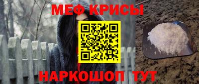 ALPHA-PVP Коммунар