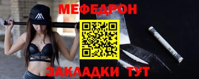 ALPHA-PVP Коммунар